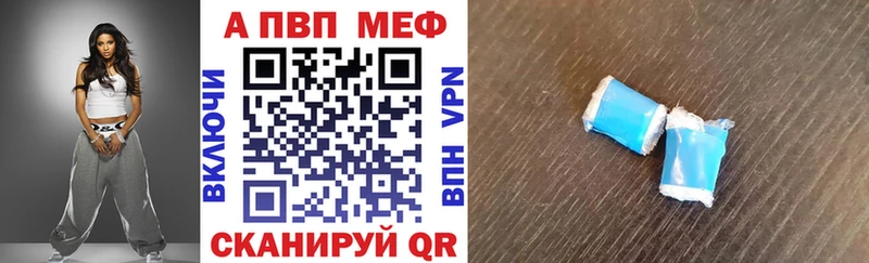 ГАШ Корсаков