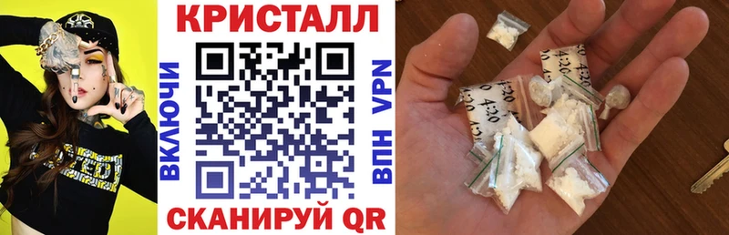 Амфетамин VHQ Корсаков