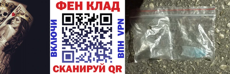 Купить Корсаков Амфетамин 98%