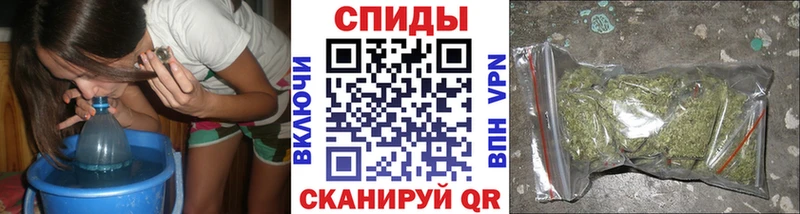 БУТИРАТ BDO 33%  Купить закладки  Корсаков 