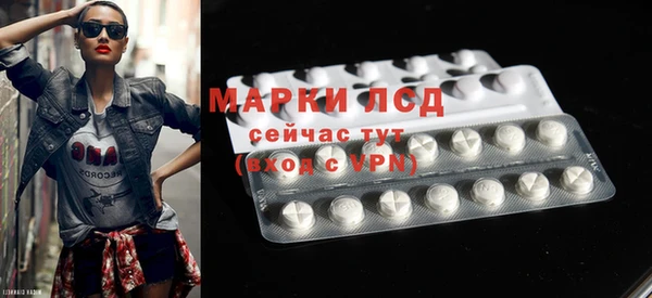 мяу мяу мука Володарск