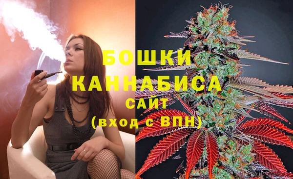 кокаин VHQ Волоколамск