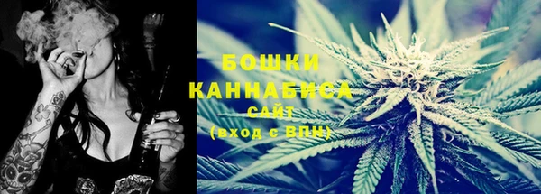 кокаин VHQ Волоколамск