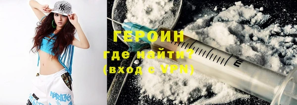 индика Волосово