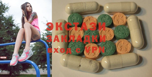 мяу мяу мука Володарск